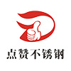 福建盛邦機械有限公司